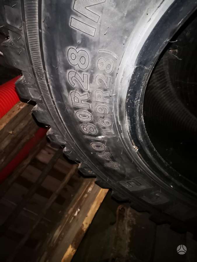 Alliance Multiuse 550