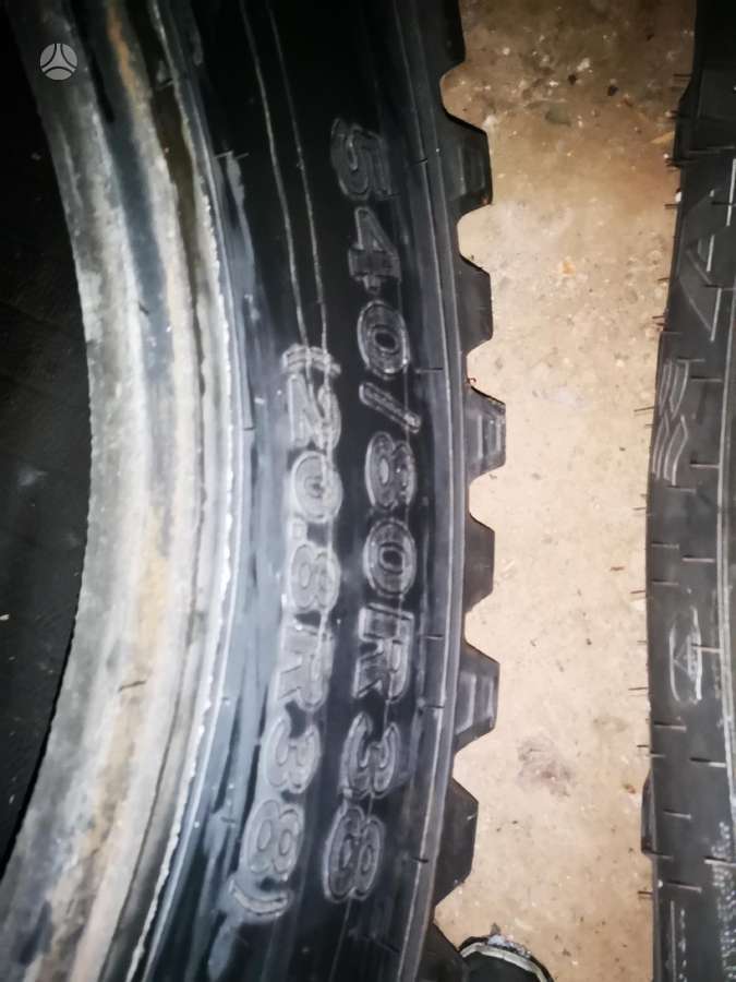 Alliance Multiuse 550