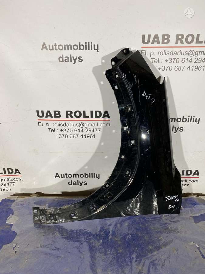 Hyundai Tucson body parts