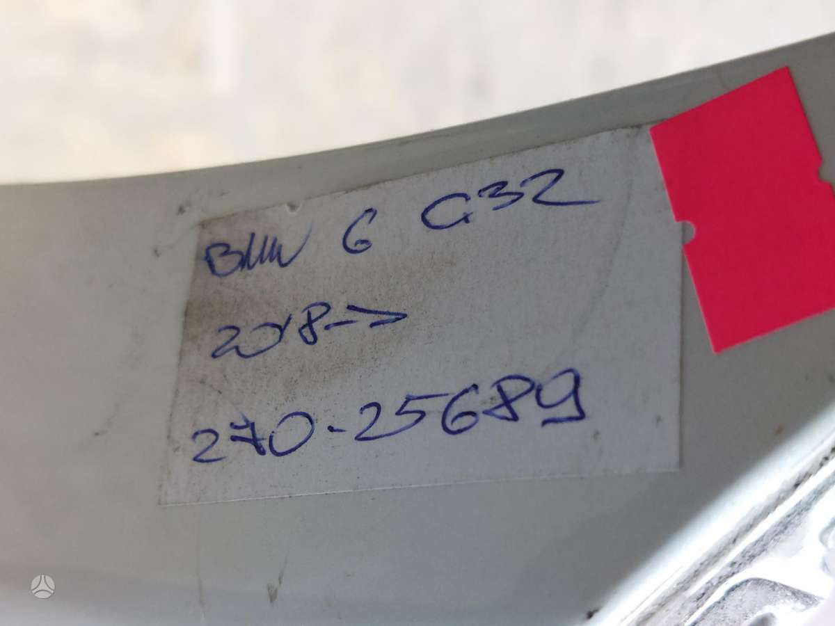 BMW 6 serija, 51118069703, Cen19016
