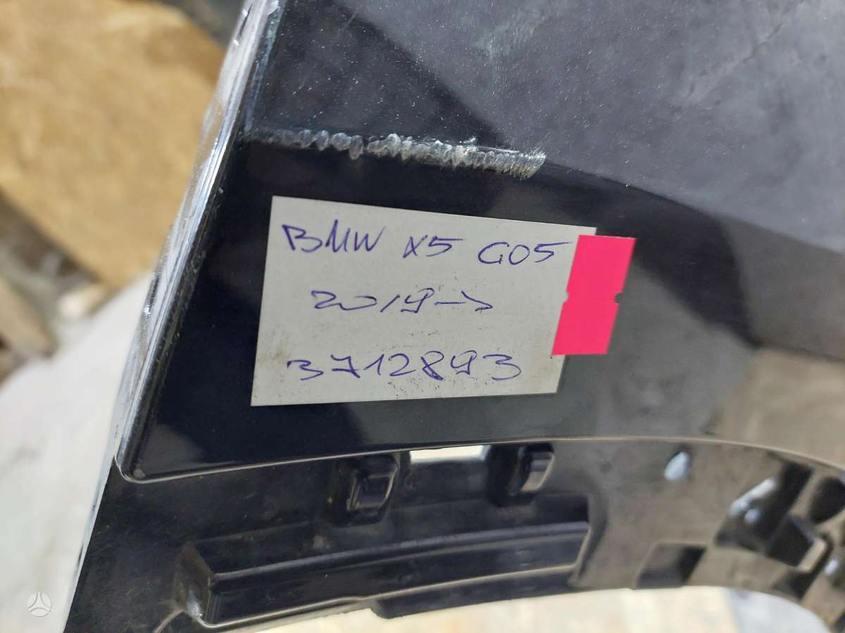 BMW X5, 51118069207, Cen19020