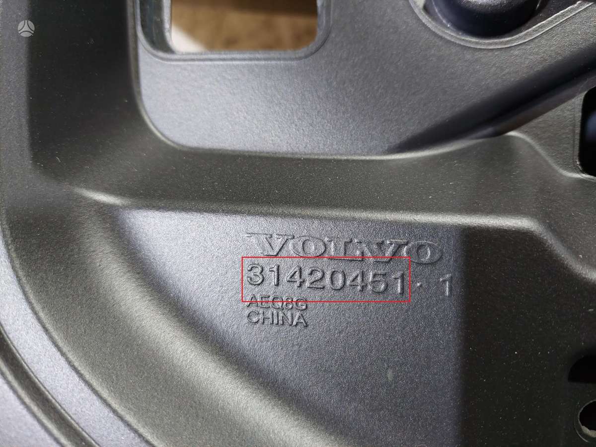 Volvo XC60, 31420451, Cen19085