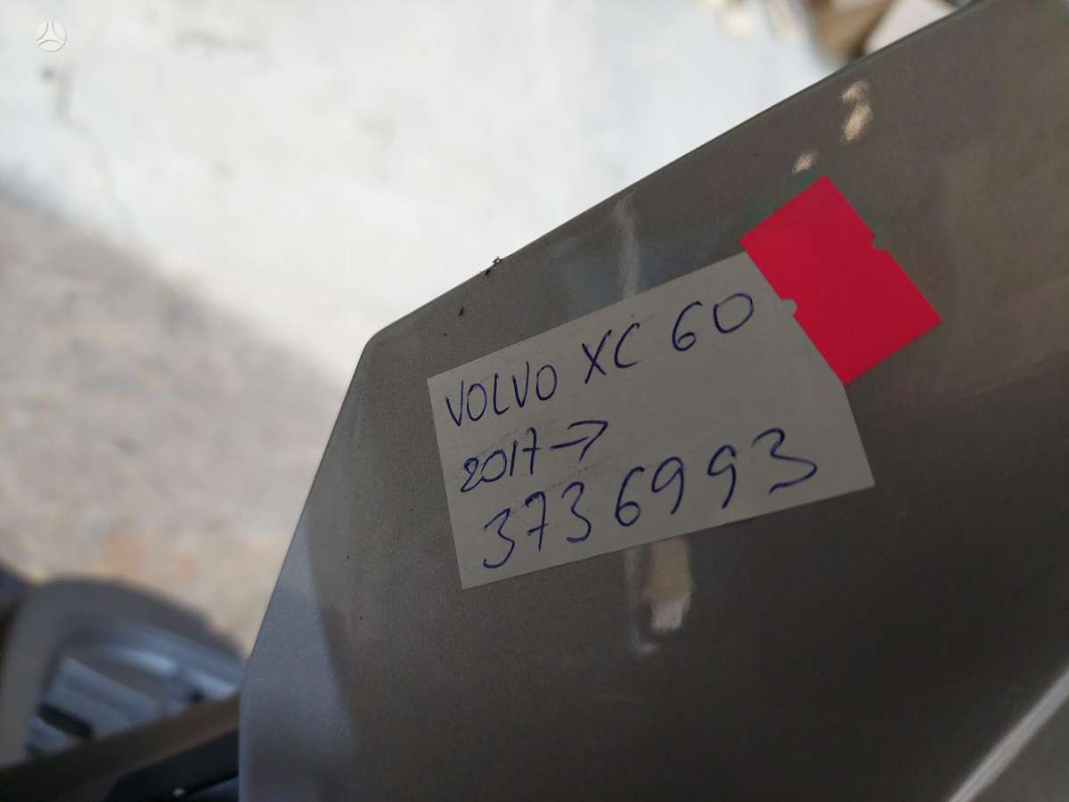 Volvo XC60, 31420451, Cen19085