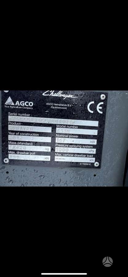 Challenger Rogator 655B, самоходные разбрызгиватели