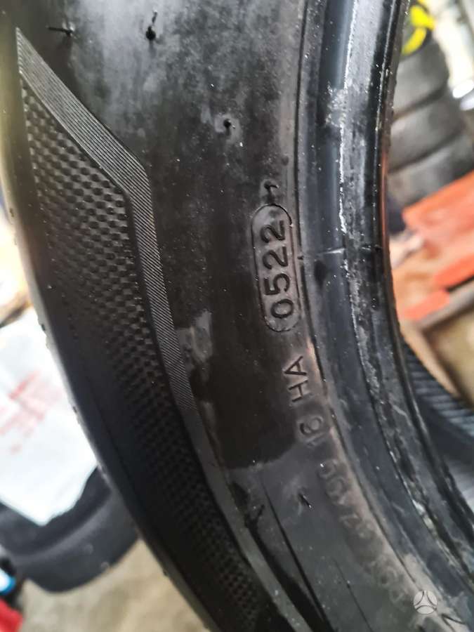 Hankook, летние 225/55 R18
