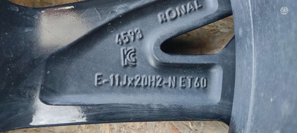 Audi e-tron, 4J3601025, Cen12019