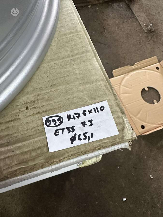 ETA BETA, lengvojo lydinio, R17