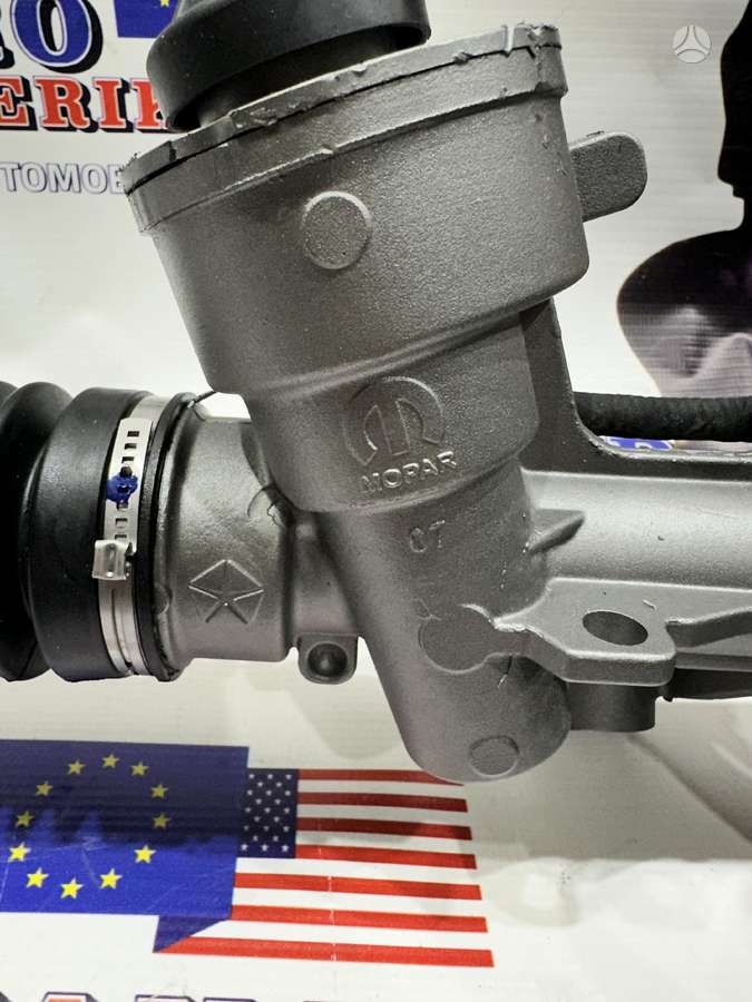 Dodge Durango drive axle