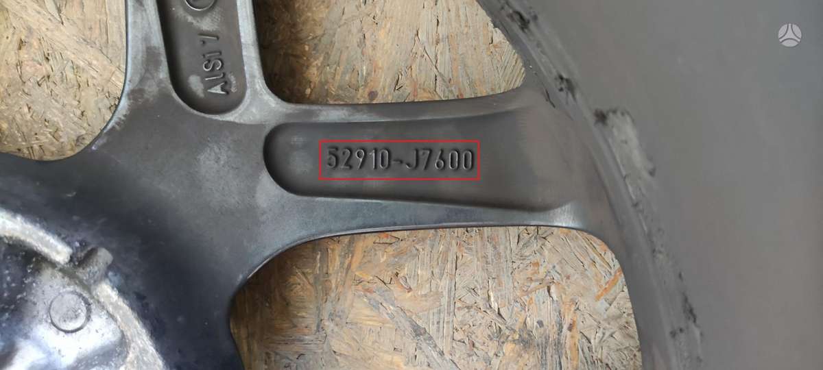 Kia Ceed, 52910J7600, Cen12087