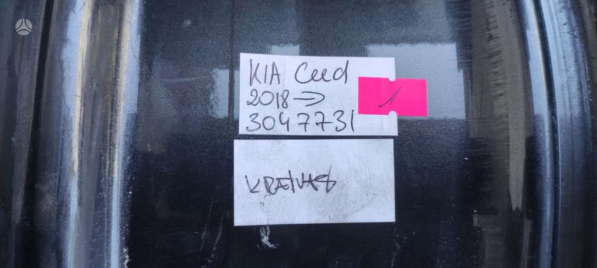 Kia Ceed, 52910J7600, Cen12087