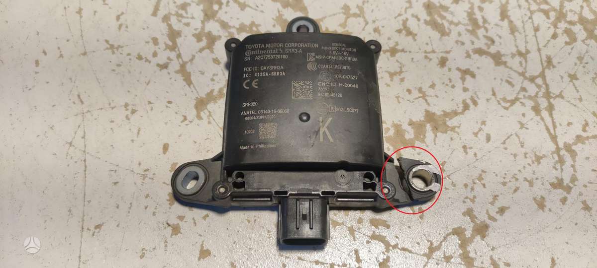Lexus RX klasė, 8816248120, Cen12964