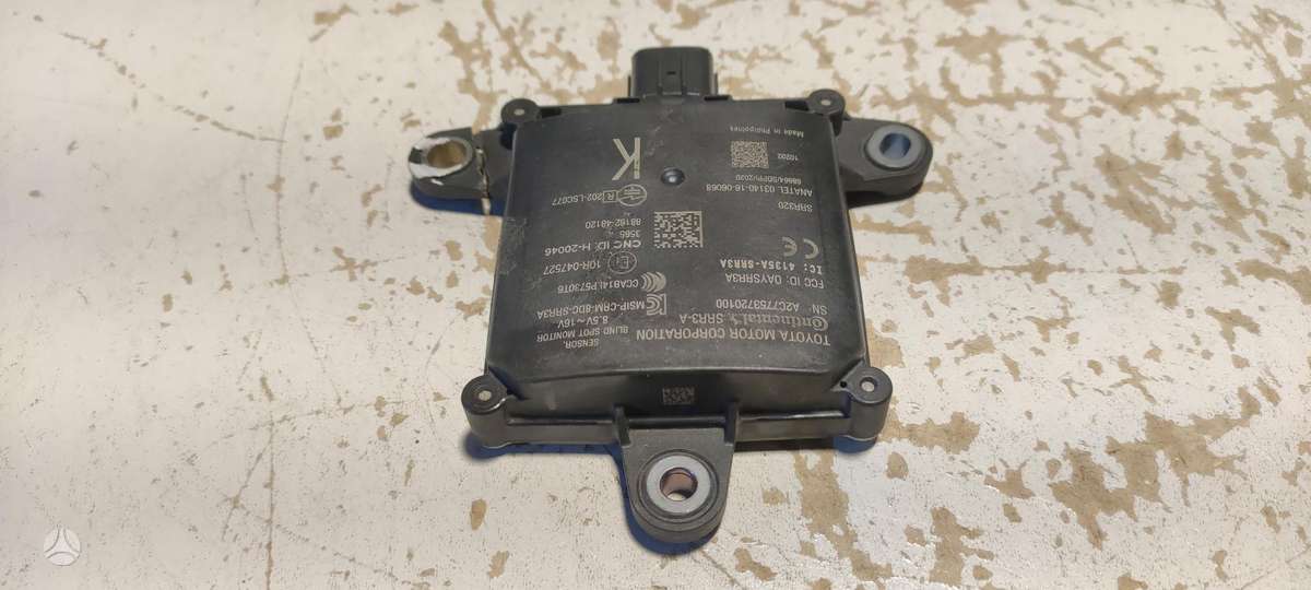Lexus RX klasė, 8816248120, Cen12964