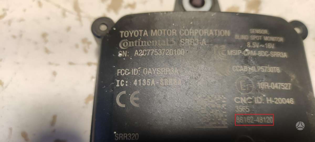 Lexus RX klasė, 8816248120, Cen12964