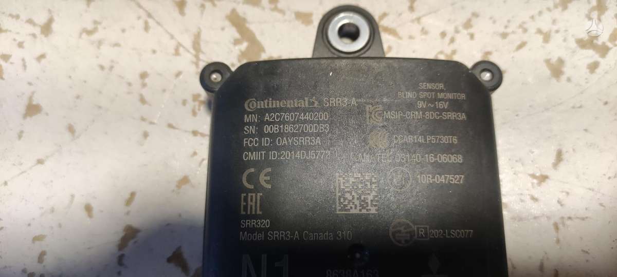 Mitsubishi Eclipse Cross, 8638A163, Cen12967