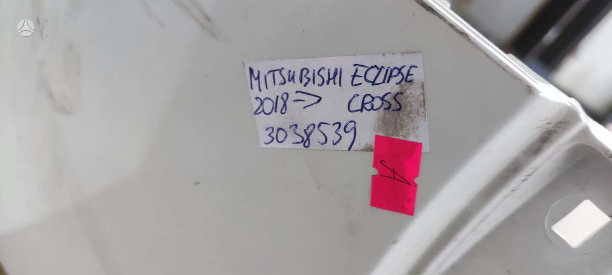 Mitsubishi Eclipse Cross, 6400H71777, Cen12209
