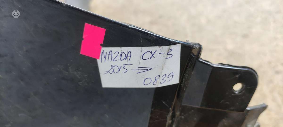 Mazda CX-3, DK8A50221, Cen12281