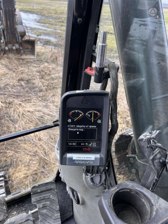 Volvo EC220DL, excavator