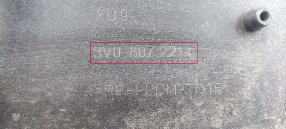 Skoda Superb, 3V0807221F, Cen12791