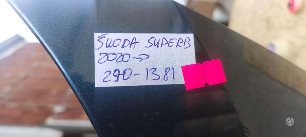Skoda Superb, 3V0807221F, Cen12791