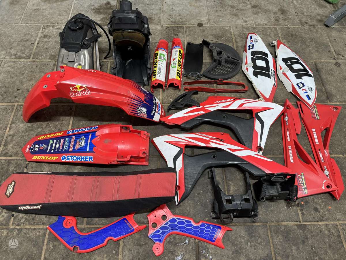 Honda CRF, кроссовые