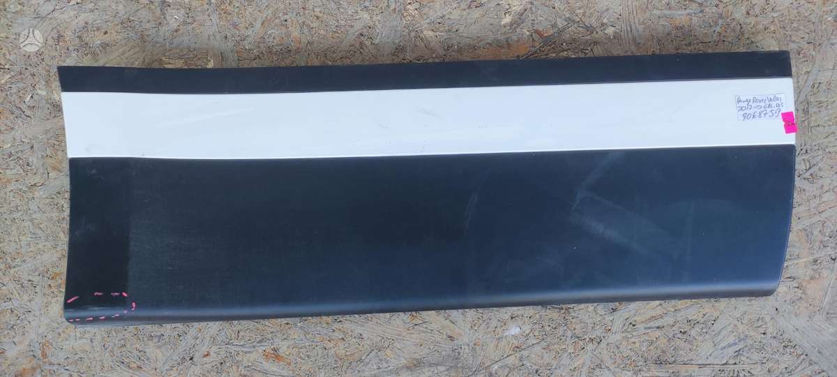 Land Rover Range Rover Velar, J8A2274A48A, Cen12340