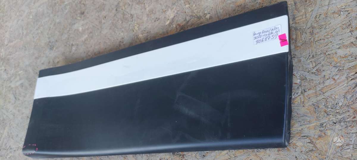 Land Rover Range Rover Velar, J8A2274A48A, Cen12340