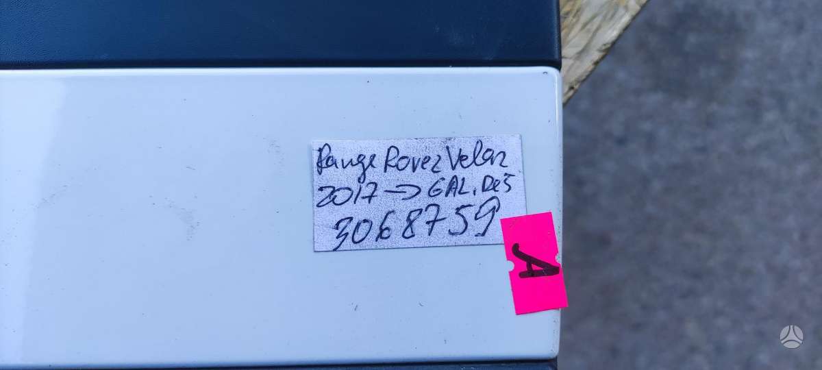 Land Rover Range Rover Velar, J8A2274A48A, Cen12340