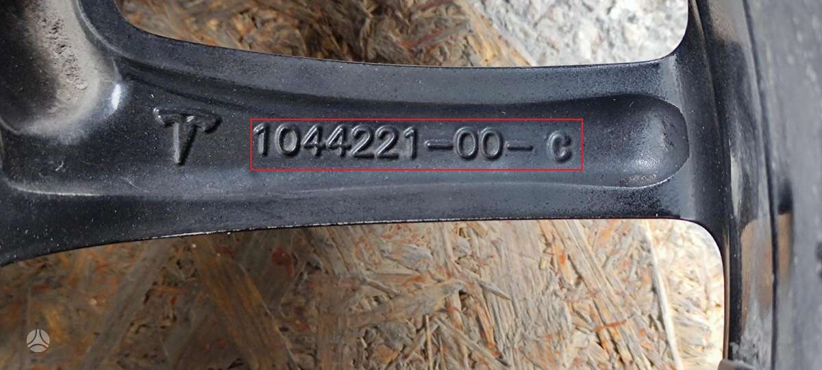 Tesla Model 3, 104422100C, Cen12368