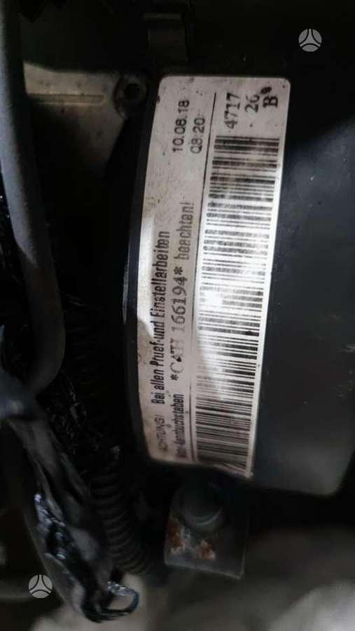 Audi Q5, Cah, Variklis ir dalis aplink varikli