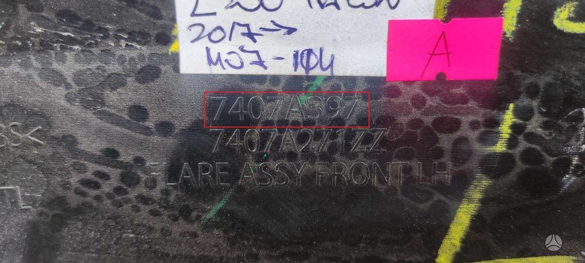 Mitsubishi L200, 7407A397, Cen12415