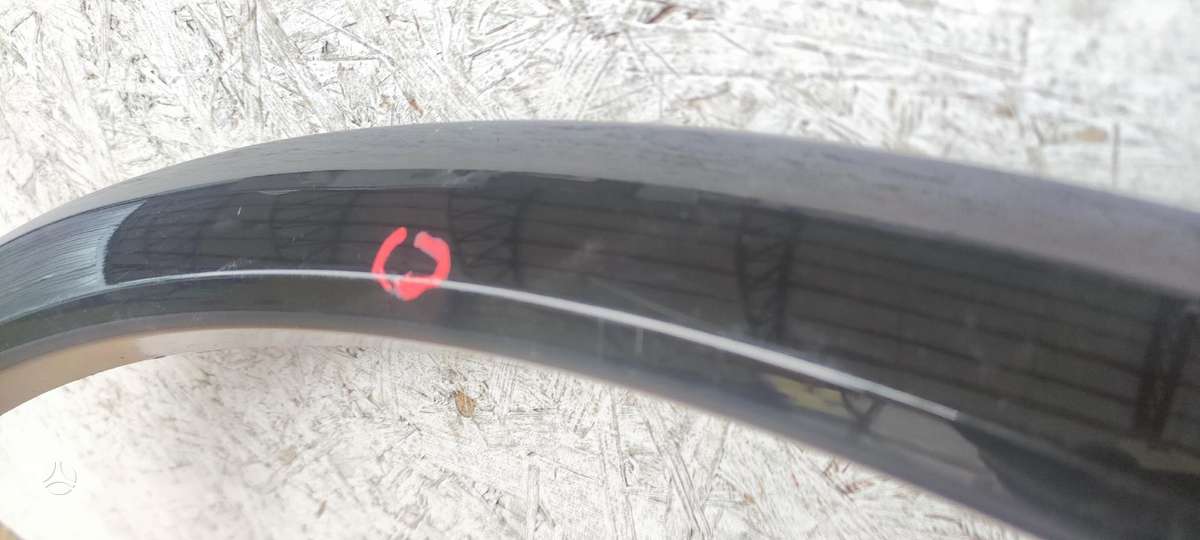 Porsche Cayenne, 7P5853828, Cen12420