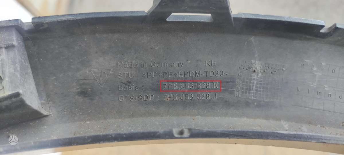 Porsche Cayenne, 7P5853828, Cen12420