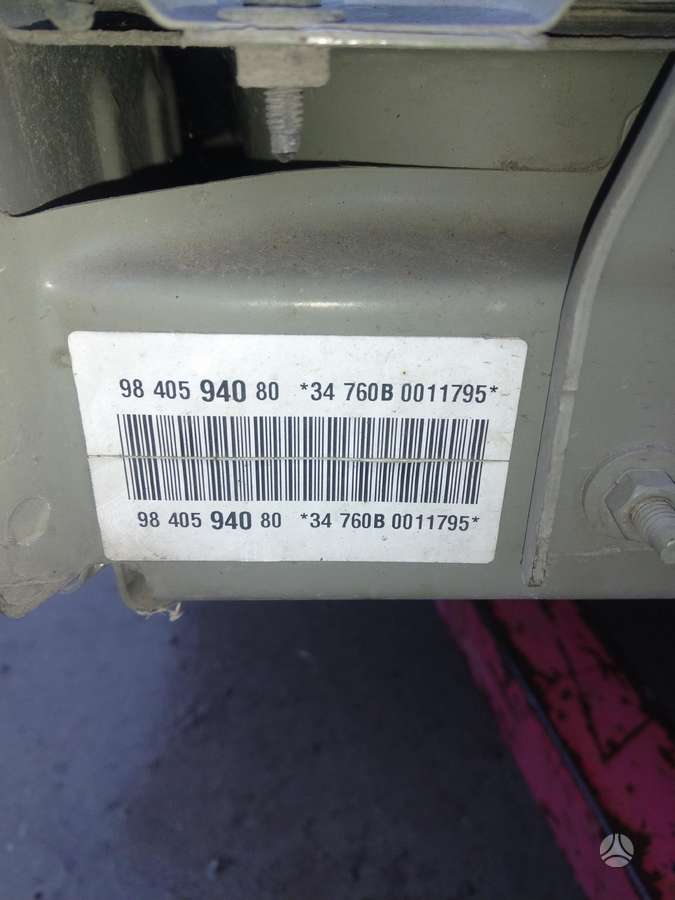 Peugeot 208 lights