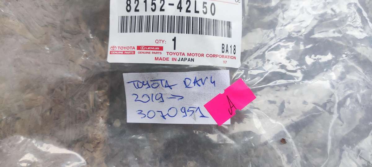 Toyota RAV4, 8215242L50, Cen12433
