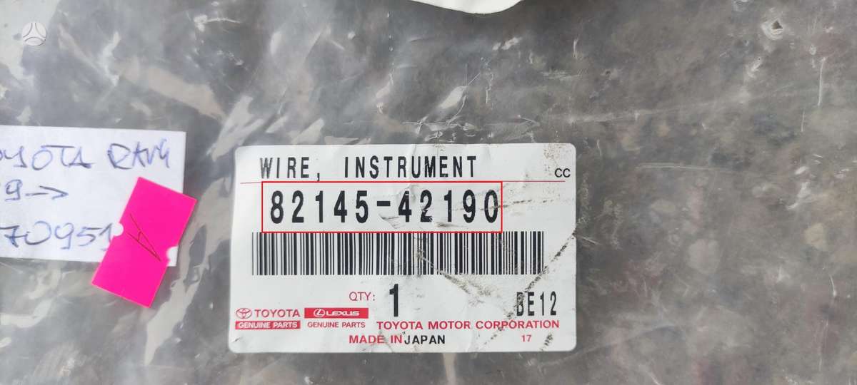 Toyota RAV4, 8214542190, Cen12434