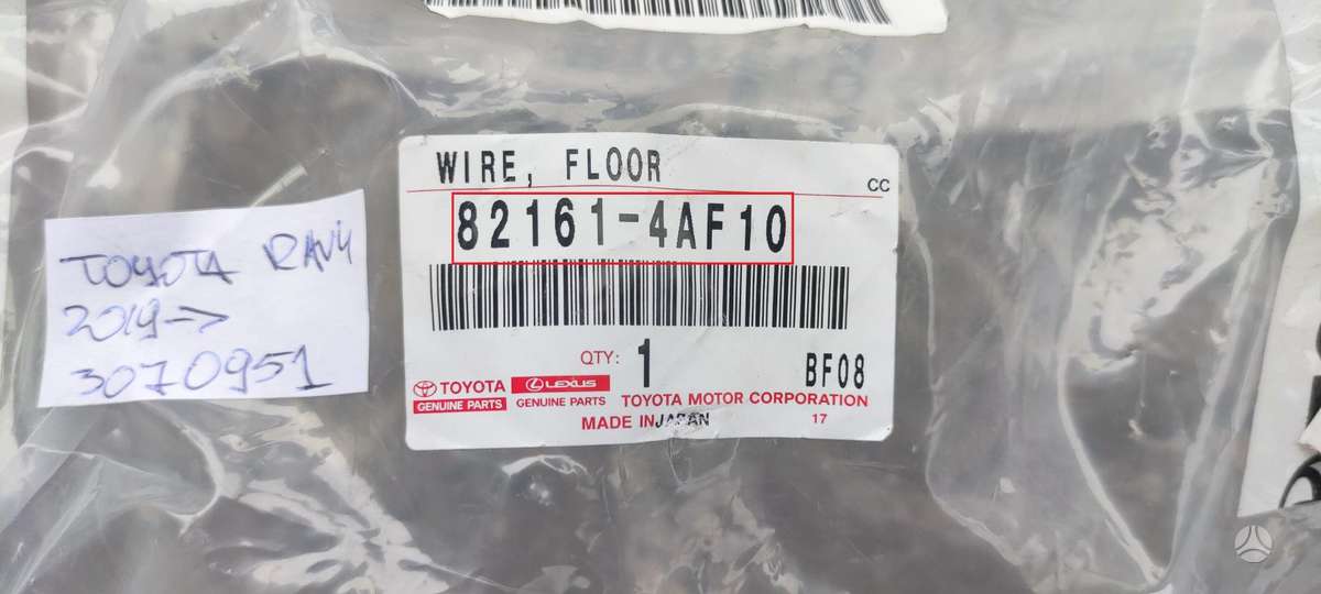 Toyota RAV4, 821614AF10, Cen12435