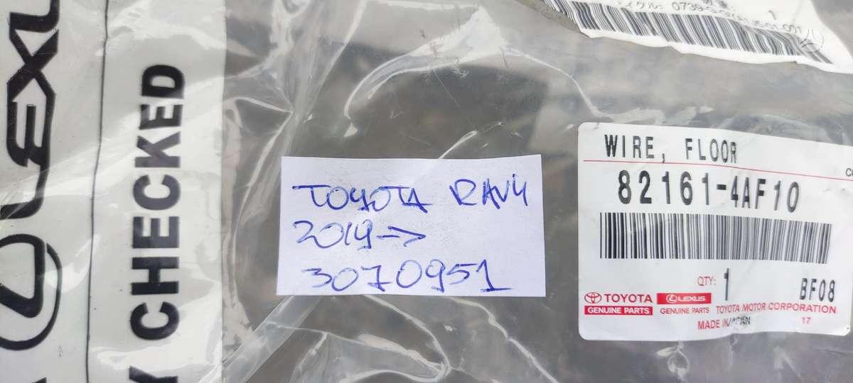 Toyota RAV4, 821614AF10, Cen12435