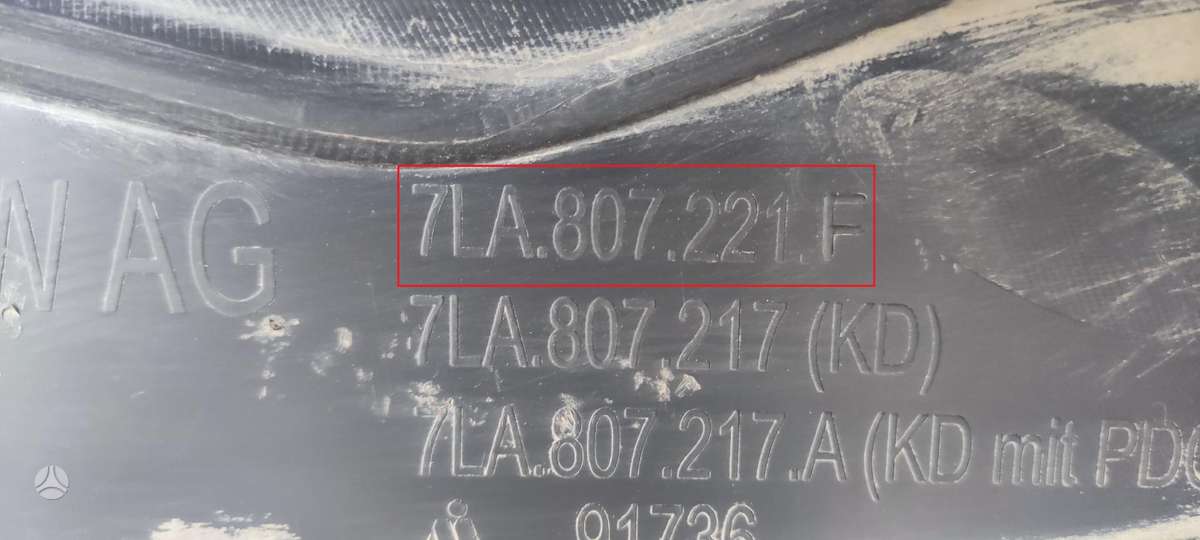 Volkswagen Transporter, 7LA807221F, Cen12438
