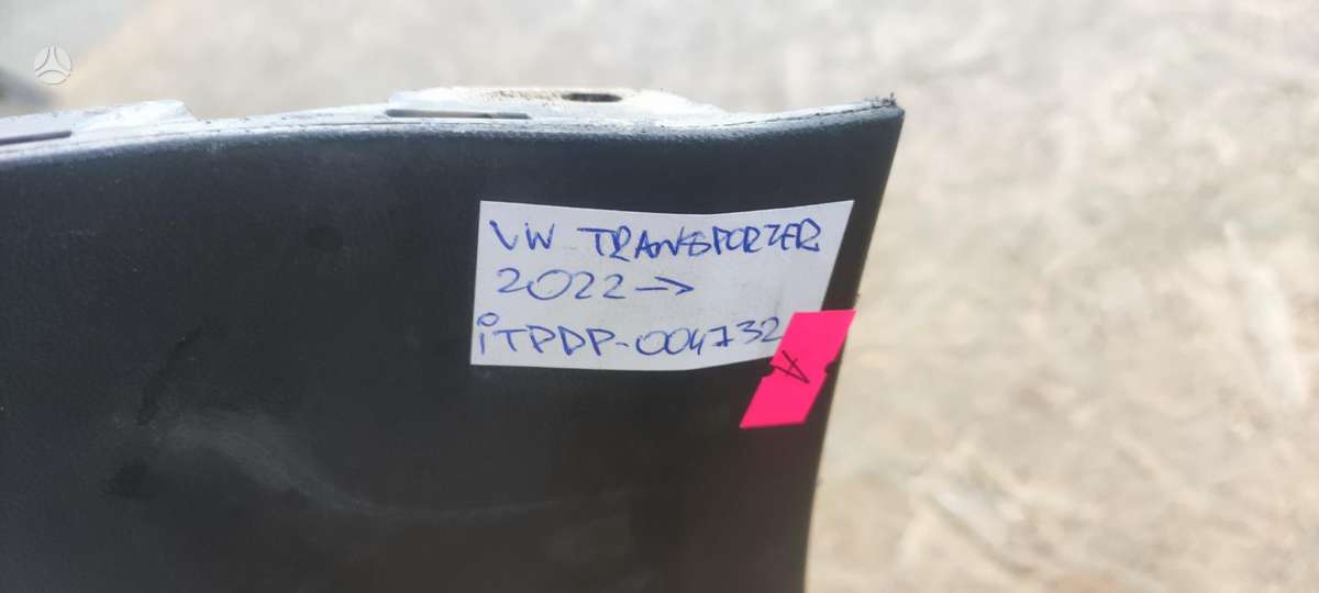 Volkswagen Transporter, 7LA807221F, Cen12438