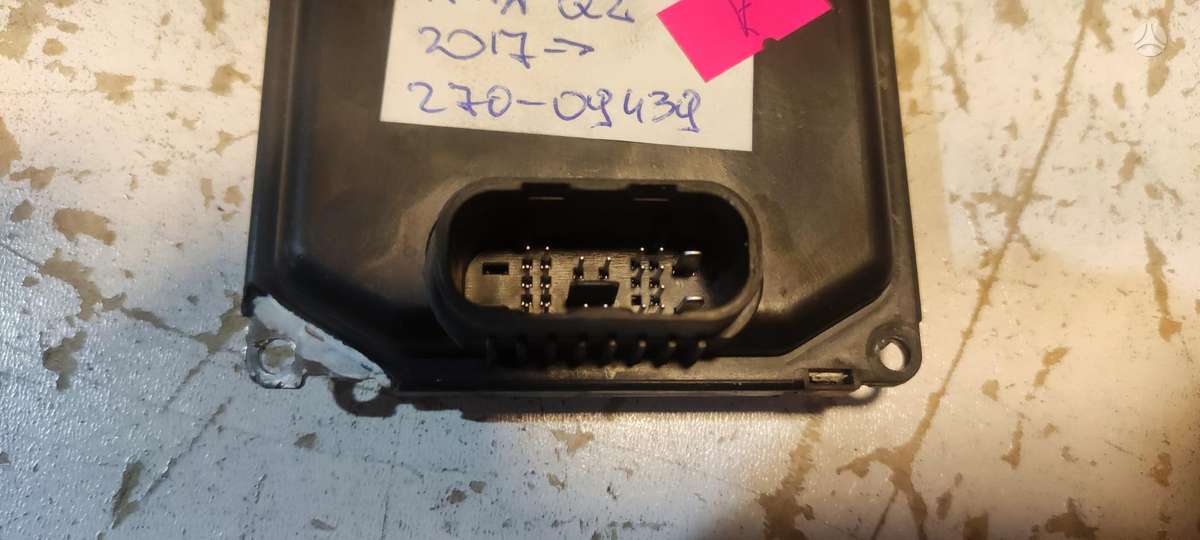 Audi Q2, 8S0907397C, Cen12507