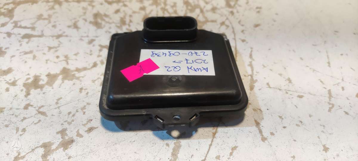 Audi Q2, 8S0907397C, Cen12507