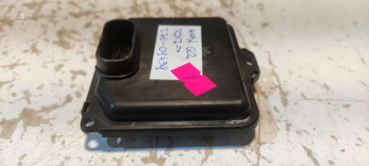Audi Q2, 8S0907397C, Cen12507