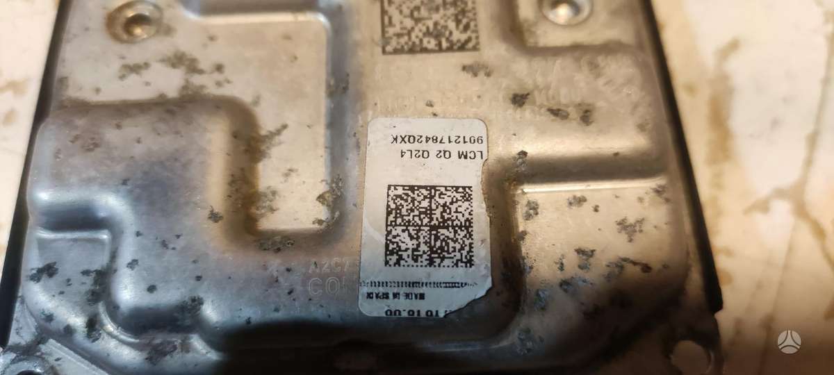 Audi Q2, 8S0907397C, Cen12507