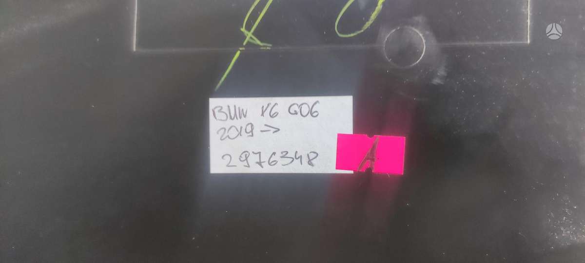 BMW X6 M, 51417454725, Cen12380
