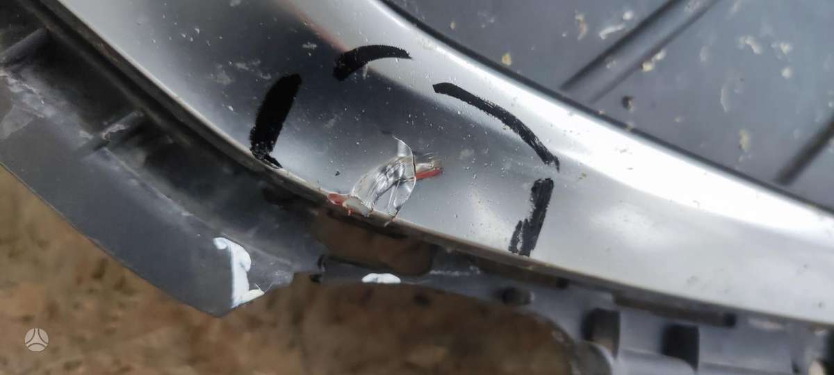 Audi Q2, 81A853651, Cen12512