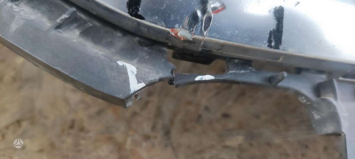 Audi Q2, 81A853651, Cen12512