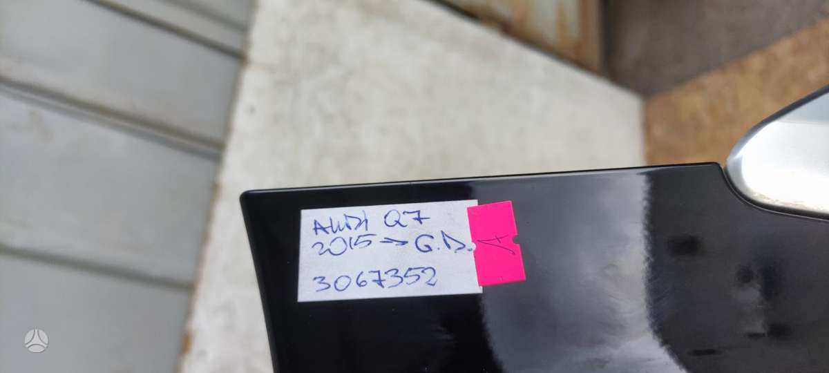 Audi Q7 Cen12514