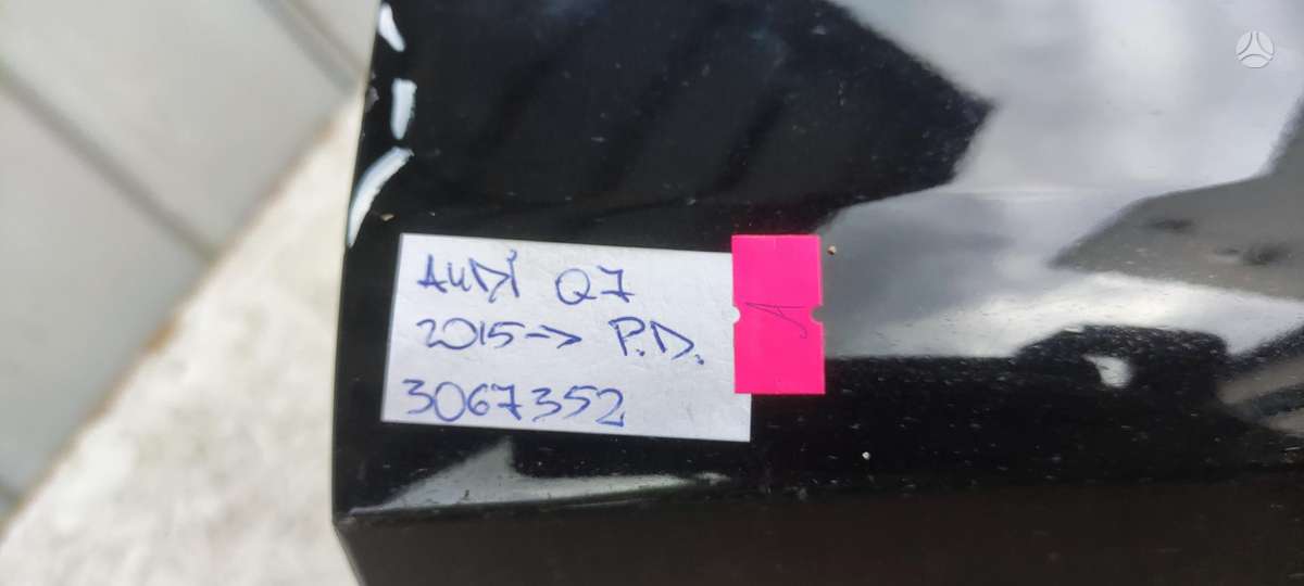 Audi Q7 Cen12515