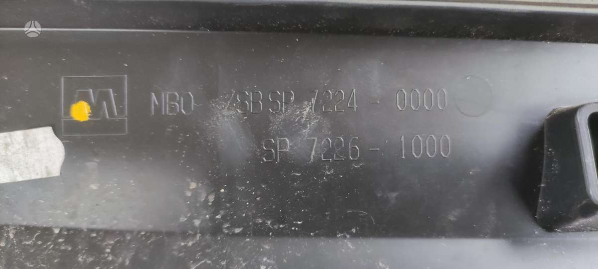 Audi Q7 Cen12516
