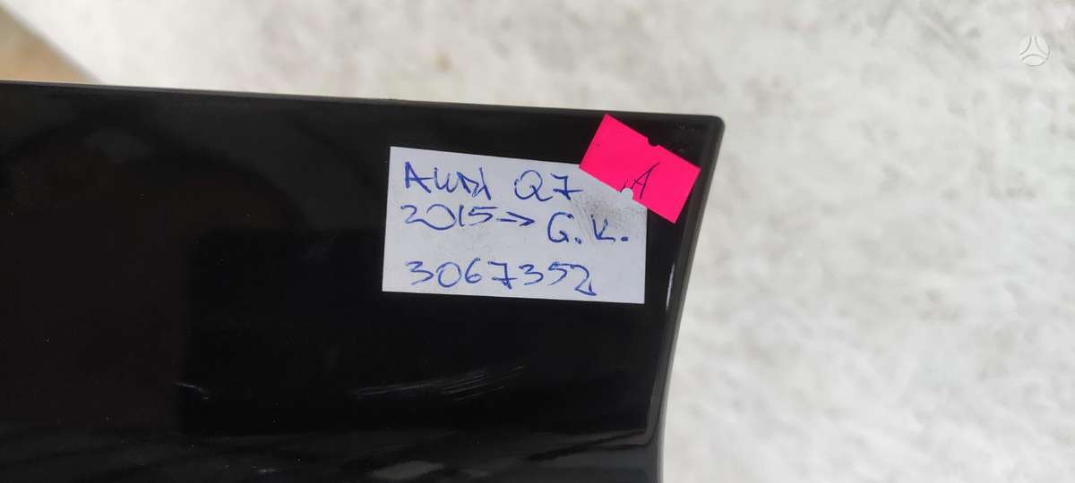 Audi Q7 Cen12516